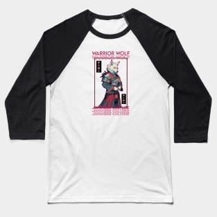 wolf samurai Baseball T-Shirt